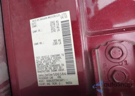 2010 Nissan Altima 2.5 S из США, поврежденный, VIN 1N4AL2AP2AN506586